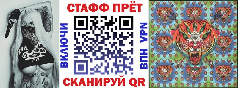 Купить Канабис  Мефедрон  СК  Псилоцибиновые грибы  Кокаин  Гашиш  Ростов-на-Дону