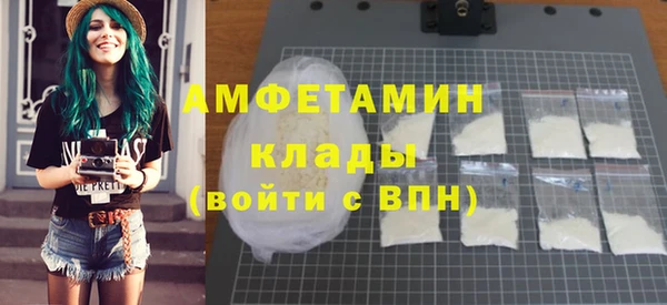 ешки Арсеньев