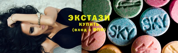 ешки Арсеньев