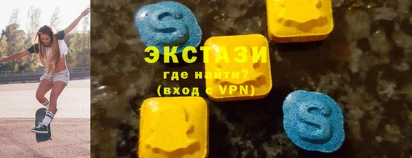 ешки Арсеньев