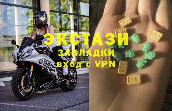 амф Аркадак
