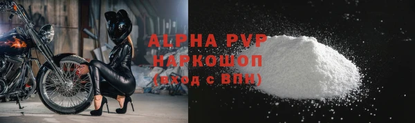амф Аркадак