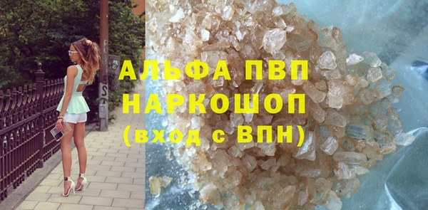 амф Аркадак