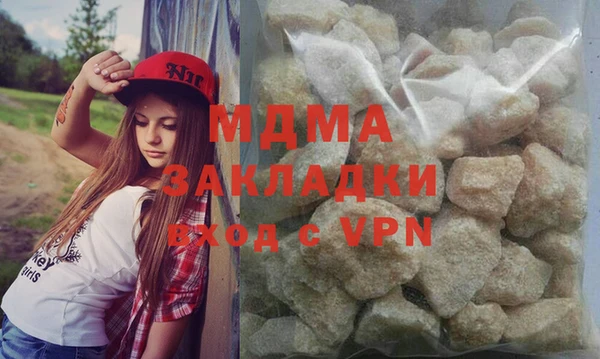 ешки Арсеньев