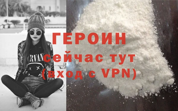 амф Аркадак