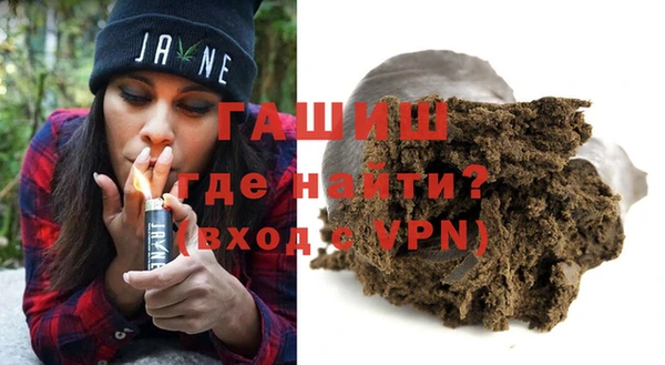 ешки Арсеньев
