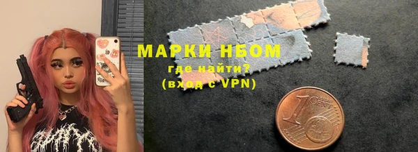 амф Аркадак