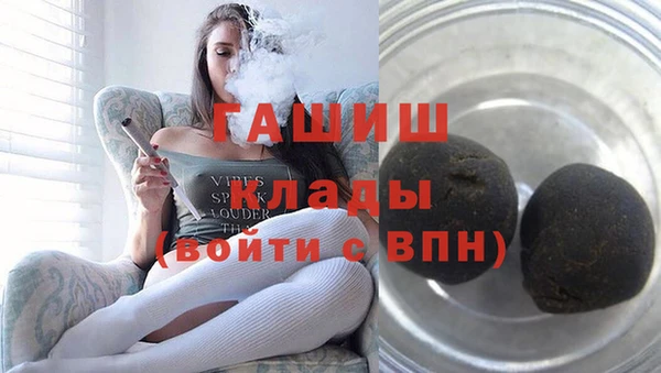 ешки Арсеньев