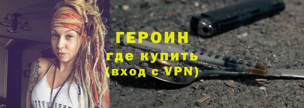амф Аркадак